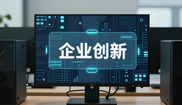 平台优化中的性能提升与适用条件分析